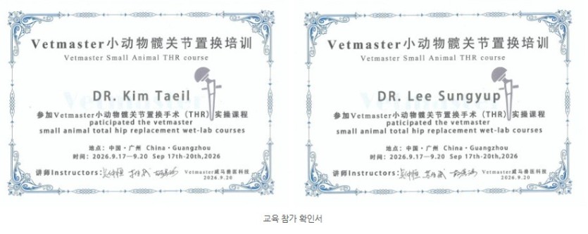 fa3110280520b7489879021b3e21860a_1790588980_1876.jpg