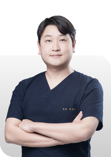 대표원장 이성엽